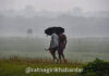 India Rain IMD News: 'मान्सून'चा परतीचा प्रवास सुरु..
