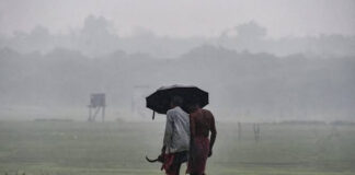 India Rain IMD News: 'मान्सून'चा परतीचा प्रवास सुरु..