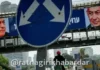 Israel Election 2026 : इस्रायलमधील राजकीय रणधुमाळी अंतिम टप्प्यात; बेंजामिन नेतान्याहू यांचे राजकीय भविष्य ऐरणीवर.. Israel Election 2026 : इस्रायलमधील राजकीय रणधुमाळी अंतिम टप्प्यात; बेंजामिन नेतान्याहू यांचे राजकीय भविष्य ऐरणीवर..