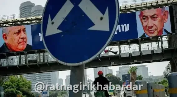 Israel Election 2026 : इस्रायलमधील राजकीय रणधुमाळी अंतिम टप्प्यात; बेंजामिन नेतान्याहू यांचे राजकीय भविष्य ऐरणीवर.. Israel Election 2026 : इस्रायलमधील राजकीय रणधुमाळी अंतिम टप्प्यात; बेंजामिन नेतान्याहू यांचे राजकीय भविष्य ऐरणीवर..