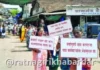 Khed Contract Recruitment Protest Rally: खेडमध्ये कंत्राटी भरतीविरोधात जनआंदोलन; 'युवा रोजगार जनहक्क संघर्ष संघा'चा मोर्चा अन् संविधान रॅली