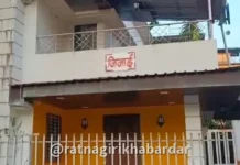 Khed Housebreakings News: खेडजवळ उच्चभ्रू वस्तीत चोरांचा धुमाकूळ; २४ तासांत चार आलिशान बंगल्यांवर डल्ला