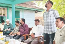 Khed Khadipatta News: खेड तालुक्यातील खाडीपट्ट्यातील वीज व रस्त्यांचे प्रश्न सुटणार; राजवेल येथील संयुक्त बैठकीत सकारात्मक निर्णय Khed Khadipatta News: खेड तालुक्यातील खाडीपट्ट्यातील वीज व रस्त्यांचे प्रश्न सुटणार; राजवेल येथील संयुक्त बैठकीत सकारात्मक निर्णय