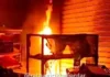 Khed Smart Bazar Fire: खेडमधील महाडनाका येथील ‘स्मार्ट बाजार’मध्ये मध्यरात्री भीषण आग; सुदैवाने जीवितहानी नाही Khed Smart Bazar Fire: खेडमधील महाडनाका येथील ‘स्मार्ट बाजार’मध्ये मध्यरात्री भीषण आग; सुदैवाने जीवितहानी नाही