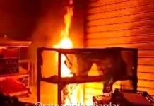 Khed Smart Bazar Fire: खेडमधील महाडनाका येथील ‘स्मार्ट बाजार’मध्ये मध्यरात्री भीषण आग; सुदैवाने जीवितहानी नाही Khed Smart Bazar Fire: खेडमधील महाडनाका येथील ‘स्मार्ट बाजार’मध्ये मध्यरात्री भीषण आग; सुदैवाने जीवितहानी नाही