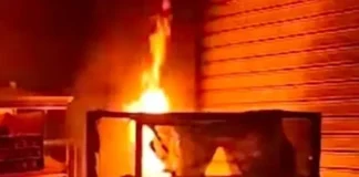 Khed Smart Bazar Fire: खेडमधील महाडनाका येथील ‘स्मार्ट बाजार’मध्ये मध्यरात्री भीषण आग; सुदैवाने जीवितहानी नाही