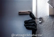 Khed Theft Case Veral: खेडमधील वेरळ येथे समर्थ कृपा विश्व परिसरात दोन रो-बंगले फोडले; सोन्याचे दागिने व रोख रकमेसह इम्पोर्टेड घड्याळे लांबवली