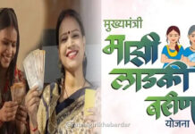 Ladki Bahin Yojana August Installment: 'लाडकी बहीण' योजनेचा ऑगस्टचा हप्ता अखेर खात्यात जमा; १५०० रुपयांसाठी महिलांची प्रतीक्षा संपली
