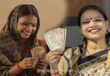 Ladki Bahin Yojana Central Employees Diwali Bonus: लाडकी बहीण, केंद्रीय कर्मचाऱ्यांची दिवाळी होणार गोड; ३४४ कोटींचा निधी मंजूर, महागाई भत्त्यात ३ टक्क्यांची वाढ