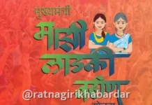 Ladki Bahin Yojana September Installment: 'लाडकी बहीण' योजनेच्या सप्टेंबर महिन्याच्या १५०० रुपयांच्या हप्त्याचे वितरण सुरू; राज्य सरकारचा मोठा निर्णय