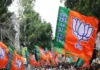 Lanja BJP Protest News: गोवा बनावटीच्या दारूविरोधात लांजात भाजपचे ठिय्या आंदोलन