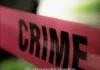 Lanja Crime News: वेरवली-बुद्रुक येथे वृद्धेचा संशयास्पद मृत्यू: सोन्याच्या बांगड्या गायब, लांजा पोलिसांकडून एक संशयित ताब्यात Lanja Crime News: वेरवली-बुद्रुक येथे वृद्धेचा संशयास्पद मृत्यू: सोन्याच्या बांगड्या गायब, लांजा पोलिसांकडून एक संशयित ताब्यात
