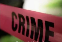 Lanja Crime News: वेरवली-बुद्रुक येथे वृद्धेचा संशयास्पद मृत्यू: सोन्याच्या बांगड्या गायब, लांजा पोलिसांकडून एक संशयित ताब्यात Lanja Crime News: वेरवली-बुद्रुक येथे वृद्धेचा संशयास्पद मृत्यू: सोन्याच्या बांगड्या गायब, लांजा पोलिसांकडून एक संशयित ताब्यात