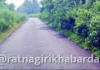 Lanja Road Condition: लांजा-बेनीखुर्द-वाडगाव-गोविळ मार्गावर झाडी-झुडपांचे साम्राज्य; अपघाताचा धोका वाढल्याने तातडीने सफाईची मागणी
