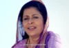 Madhu Kambikar Death: ज्येष्ठ अभिनेत्री आणि लावणी कलावंत मधु कांबीकर यांचे निधन Madhu Kambikar Death: ज्येष्ठ अभिनेत्री आणि लावणी कलावंत मधु कांबीकर यांचे निधन