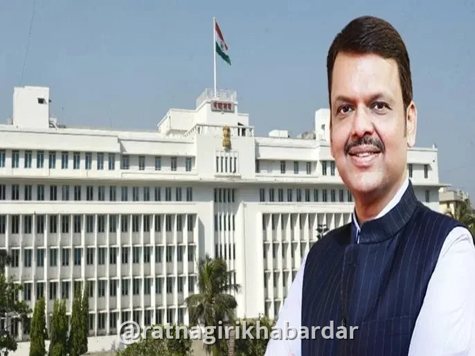 Maharashtra Cabinet Decision 2026: राज्य मंत्रिमंडळ बैठकीत १२ महत्त्वपूर्ण निर्णय; दुष्काळग्रस्त शेतकऱ्यांना ५ हजारांचा अग्रीम, चिपी विमानसेवेसाठी १००% व्हीजीएफ मंजूर Maharashtra Cabinet Decision 2026: राज्य मंत्रिमंडळ बैठकीत १२ महत्त्वपूर्ण निर्णय; दुष्काळग्रस्त शेतकऱ्यांना ५ हजारांचा अग्रीम, चिपी विमानसेवेसाठी १००% व्हीजीएफ मंजूर