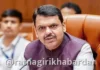 Maharashtra Cabinet Decisions: पंतप्रधान नरेंद्र मोदी यांच्या अभिनंदनाचा ठराव मंजूर; शासकीय भूखंड वितरण आणि शेगाव संस्थानबाबत मंत्रिमंडळाचे महत्त्वाचे निर्णय Maharashtra Cabinet Decisions: पंतप्रधान नरेंद्र मोदी यांच्या अभिनंदनाचा ठराव मंजूर; शासकीय भूखंड वितरण आणि शेगाव संस्थानबाबत मंत्रिमंडळाचे महत्त्वाचे निर्णय
