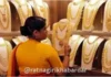 Maharashtra Gold Sales Turnover Dasara: राज्यात २ दिवसांत १ हजार कोटींची सोन्याची उलाढाल; मुंबईत ५०० कोटींचा टप्पा पार