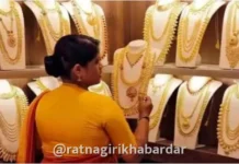 Maharashtra Gold Sales Turnover Dasara: राज्यात २ दिवसांत १ हजार कोटींची सोन्याची उलाढाल; मुंबईत ५०० कोटींचा टप्पा पार Maharashtra Gold Sales Turnover Dasara: राज्यात २ दिवसांत १ हजार कोटींची सोन्याची उलाढाल; मुंबईत ५०० कोटींचा टप्पा पार