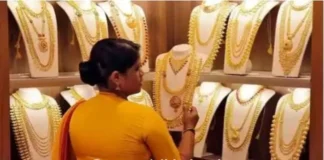 Maharashtra Gold Sales Turnover Dasara: राज्यात २ दिवसांत १ हजार कोटींची सोन्याची उलाढाल; मुंबईत ५०० कोटींचा टप्पा पार