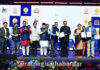 Maharashtra Investment Summit: ‘महाराष्ट्र इन्व्हेस्टमेंट समिट’मध्ये ८.५७ लाख कोटींचे ६-७ सामंजस्य करार; २.९१ लाख रोजगारांची निर्मिती Maharashtra Investment Summit: 'महाराष्ट्र इन्व्हेस्टमेंट समिट'मध्ये ८.५७ लाख कोटींचे ६-७ सामंजस्य करार; २.९१ लाख रोजगारांची निर्मिती