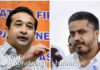 Maharashtra Politics News: रोहित पवारांच्या दाव्याला नितेश राणेंचे प्रत्युत्तर; "शेवटच्या श्वासापर्यंत भाजपसोबतच, तारीख-वेळ जाहीर करा"