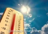 Maharashtra Temperature News: हिवाळ्याच्या तोंडावर राज्यात 'ऑक्टोबर हीट'चा तडाखा; अनेक शहरांत पारा ३५ ते ३९ अंशांवर
