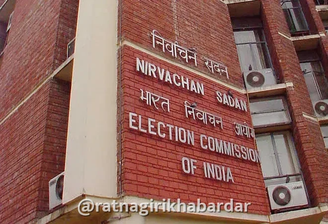 Maharashtra Voter List Revision: महाराष्ट्रात मतदारयाद्यांच्या विशेष मोहिमेस सुरुवात; १७, १८, २४ आणि २५ ऑक्टोबरला सर्व मतदान केंद्रांवर विशेष शिबिरे Maharashtra Voter List Revision: महाराष्ट्रात मतदारयाद्यांच्या विशेष मोहिमेस सुरुवात; १७, १८, २४ आणि २५ ऑक्टोबरला सर्व मतदान केंद्रांवर विशेष शिबिरे