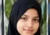 Mahira Bhatkar Search: नाणार खाडी दुर्घटनेतील माहिरा भाटकरचा शोध तीव्र; हेलिकॉप्टर आणि स्कुबा डायव्हिंग पथकाची मदत Mahira Bhatkar Search: नाणार खाडी दुर्घटनेतील माहिरा भाटकरचा शोध तीव्र; हेलिकॉप्टर आणि स्कुबा डायव्हिंग पथकाची मदत