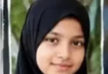 Mahira Bhatkar Search: नाणार खाडी दुर्घटनेतील माहिरा भाटकरचा शोध तीव्र; हेलिकॉप्टर आणि स्कुबा डायव्हिंग पथकाची मदत Mahira Bhatkar Search: नाणार खाडी दुर्घटनेतील माहिरा भाटकरचा शोध तीव्र; हेलिकॉप्टर आणि स्कुबा डायव्हिंग पथकाची मदत