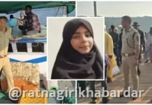 Mahira Bhatkar Search Operation: नाणार खाडी दुर्घटनेतील १५ वर्षीय माहिराचा मृतदेह अखेर ५ दिवसांनंतर सापडला; एकाच घरातील ४ भावंडांचा करुण अंत