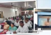 Mandangad Water Crisis Meeting Yogesh Kadam: मंडणगड तालुक्यात संभाव्य पाणीटंचाईवर मात करण्यासाठी पूर्वतयारी; ना. योगेश कदम यांच्या अध्यक्षतेखाली आढावा बैठक