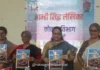 Manikmoti Diwali Ank Prakashan: ‘माणिकमोती’ दिवाळी अंकाचा प्रकाशन सोहळा आणि नवरात्रोत्सव रत्नागिरीत उत्साहात संपन्न Manikmoti Diwali Ank Prakashan: 'माणिकमोती' दिवाळी अंकाचा प्रकाशन सोहळा आणि नवरात्रोत्सव रत्नागिरीत उत्साहात संपन्न