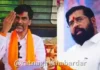 Manoj Jarange Eknath Shinde Allegations: एकनाथ शिंदेंवर 500 कोटी घेतल्याचा खळबळजनक आरोप, जरांगे पाटील उद्या सकाळी ११ वाजता पुरावे देणार Manoj Jarange Eknath Shinde Allegations: एकनाथ शिंदेंवर 500 कोटी घेतल्याचा खळबळजनक आरोप, जरांगे पाटील उद्या सकाळी ११ वाजता पुरावे देणार
