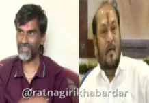 Manoj Jarange vs Ramdas Kadam: "रामदास कदम, तुम्ही फोटोग्राफर होता का?" : फोटो दाखवल्यानंतर मनोज जरांगेंचा घणाघाती पलटवार; दिला थेट इशारा