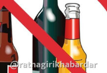 Marleshwar Liquor Case: मार्लेश्वर देवस्थान पायथ्याशी हॉटेलमध्ये मद्यपान; चौघांवर गुन्हा