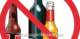Marleshwar Liquor Case: मार्लेश्वर देवस्थान पायथ्याशी हॉटेलमध्ये मद्यपान; चौघांवर गुन्हा