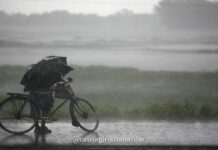 Monsoon 2026 Deficit News: यंदाचा मान्सून स्वातंत्र्यानंतरच्या ८० वर्षांतील सर्वात १० कमकुवत मान्सूनपैकी एक; देशात १२ टक्के पावसाची तूट Monsoon 2026 Deficit News: यंदाचा मान्सून स्वातंत्र्यानंतरच्या ८० वर्षांतील सर्वात १० कमकुवत मान्सूनपैकी एक; देशात १२ टक्के पावसाची तूट