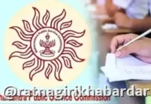 MPSC Inquiry Commission: MPSC परीक्षांमधील पेपरफुटीच्या चौकशीसाठी निवृत्त न्यायमूर्ती दिलीप भोसले यांच्या अध्यक्षतेखाली उच्चस्तरीय आयोग स्थापन MPSC Inquiry Commission: MPSC परीक्षांमधील पेपरफुटीच्या चौकशीसाठी निवृत्त न्यायमूर्ती दिलीप भोसले यांच्या अध्यक्षतेखाली उच्चस्तरीय आयोग स्थापन