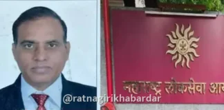 MPSC Satish Waghole: सतीश बबन वाघोले यांच्याकडे MPSC अध्यक्षपदाचा अतिरिक्त कार्यभार; विवेक भीमनवार रजेवर गेल्यानंतर राज्यपाल कार्यालयाकडून आदेश जारी
