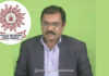 MPSC Secretary Mahendra Harpalkar Transfer: MPSC सचिव महेंद्र हरपाळकर यांची अखेर उचलबांगडी! सामान्य प्रशासन विभागाकडून परिपत्रक जारी