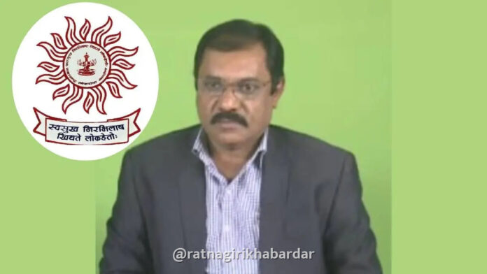MPSC Secretary Mahendra Harpalkar Transfer: MPSC सचिव महेंद्र हरपाळकर यांची अखेर उचलबांगडी! सामान्य प्रशासन विभागाकडून परिपत्रक जारी