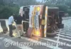 Mumbai Goa highway accident: अंजणारी पुलावर सलग दुसऱ्या दिवशी भीषण अपघात; मच्छीचा कंटेनर पलटी