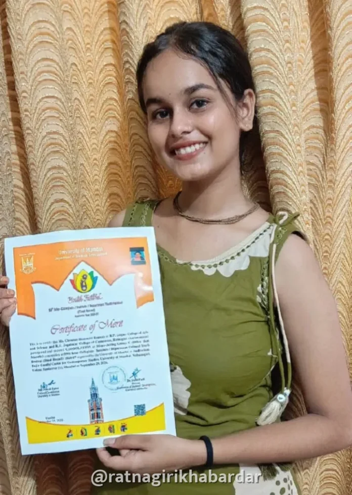 Mumbai University Youth Festival Gogate Joglekar College Success: मुंबई विद्यापीठाच्या युवा महोत्सवात गोगटे-जोगळेकर महाविद्यालयाची यशस्वी मोहोर