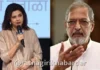 Nana Patekar: ज्येष्ठ अभिनेते नाना पाटेकर यांच्या निधनाने चित्रपटसृष्टी शोकाकुल; अभिनेत्री वर्षा उसगांवकर यांनी व्यक्त केल्या भावना Nana Patekar: ज्येष्ठ अभिनेते नाना पाटेकर यांच्या निधनाने चित्रपटसृष्टी शोकाकुल; अभिनेत्री वर्षा उसगांवकर यांनी व्यक्त केल्या भावना