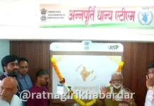 Nashik Annapurti ATM Launch: अन्न व नागरी पुरवठा मंत्री छगन भुजबळ यांच्या हस्ते ‘अन्नपूर्ति एटीएम’चे भव्य लोकार्पण Nashik Annapurti ATM Launch: अन्न व नागरी पुरवठा मंत्री छगन भुजबळ यांच्या हस्ते 'अन्नपूर्ति एटीएम'चे भव्य लोकार्पण