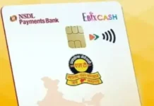 NCMC Card Bus Travel : एसटीच्या 'एनसीएमसी' कार्डविरोधात तीव्र नाराजी; महाराष्ट्र स्त्री मुक्ती परिषदेची राज्यव्यापी स्वाक्षरी मोहीम