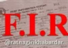 Negligent Parking Case : सार्वजनिक रस्त्यावर धोकादायक स्थितीत टाटा सुमो उभी; चालकाविरुद्ध ग्रामीण पोलिसांत गुन्हा दाखल