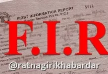 Negligent Parking Case : सार्वजनिक रस्त्यावर धोकादायक स्थितीत टाटा सुमो उभी; चालकाविरुद्ध ग्रामीण पोलिसांत गुन्हा दाखल