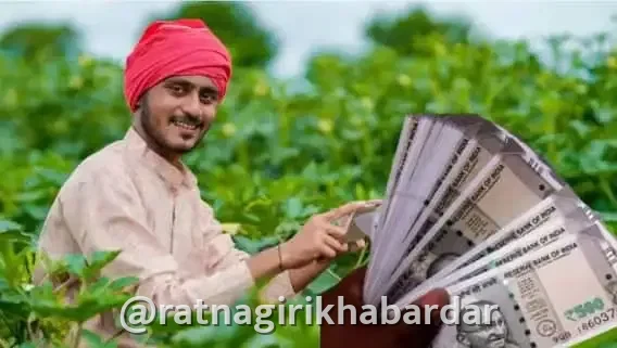 PM Kisan 24th installment: पीएम किसानचा २४ वा हप्ता शेतकर्यांच्या खात्यात जमा; महाराष्ट्रातील ९१ लाखांहून अधिक शेतकर्यांना लाभ PM Kisan 24th installment: पीएम किसानचा २४ वा हप्ता शेतकर्यांच्या खात्यात जमा; महाराष्ट्रातील ९१ लाखांहून अधिक शेतकर्यांना लाभ